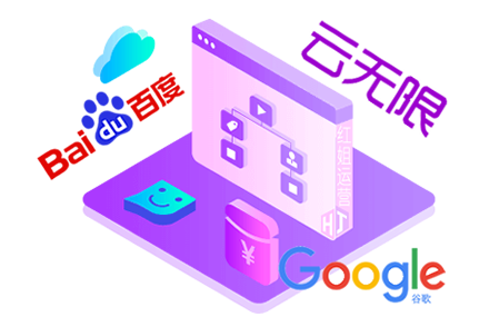 ��Ƚ�������SEO����������������惞����������ռ�����Ј��ߵ�